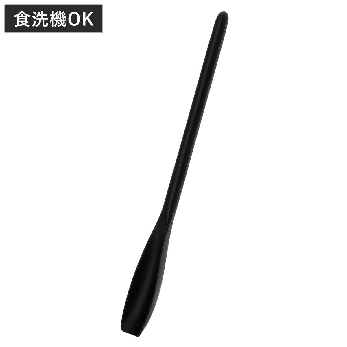 スプーン TOUCH st シリコーンはちみつ・ジャムスプーン （ 食洗機対応 シリコン ジャム はちみつ スパチュラ カトラリー シンプル モダン おしゃれ ）