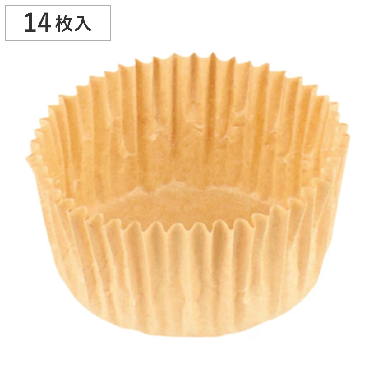 カップケーキ型 焼き型 紙製 L 14枚入 ベイクベイク （ カップケーキ ケーキ 型 紙カップ 使い捨て マフィン マドレーヌ カップ ケーキ型 紙 お菓子作り ）
