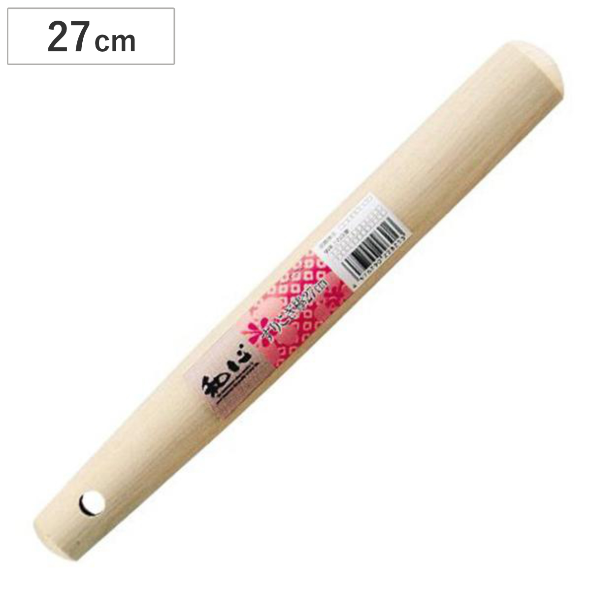 すり棒 すりこぎ棒 27cm 和心 ( すりこ木 ヒノキ製 ゴマすり 調理器具 キッチン用品 ごますり 胡麻すり すりコギ 擂り粉木 木製すりこぎ 天然木 下ごしらえ )