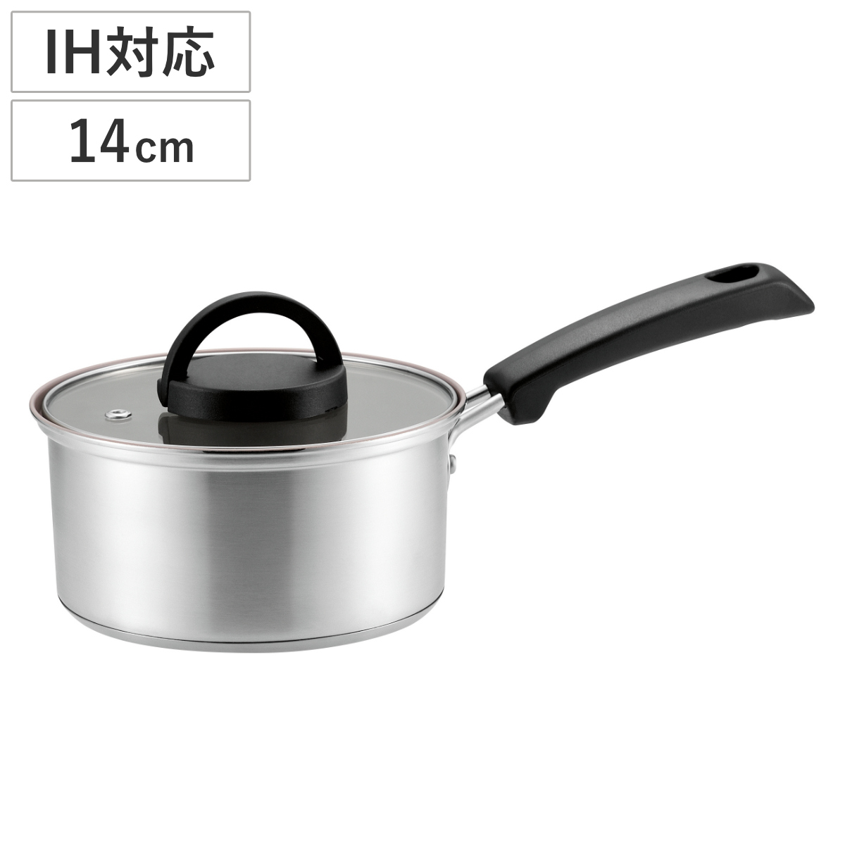 片手鍋 14cm IH対応 ガラス蓋付き ルミール 3層底 （ ガス火対応 片手なべ ステンレス鍋 蓋付き フタ付き 14センチ なべ 鍋 調理鍋 蓋付き片手鍋 調理器具 ステンレス製 セラミック加工 ）