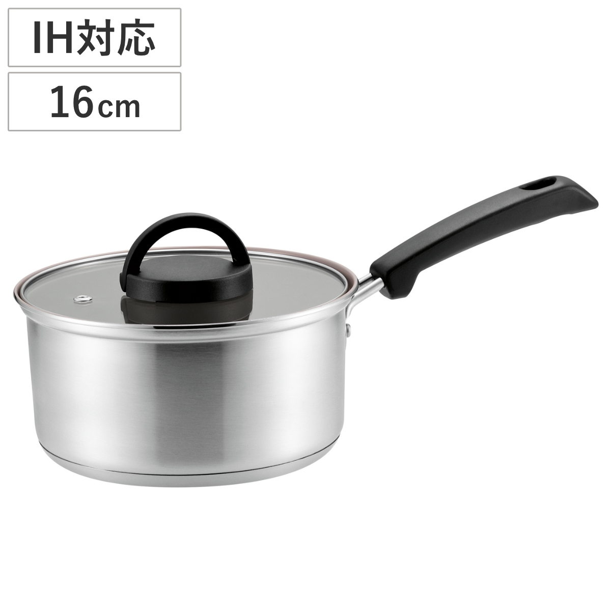 片手鍋 16cm IH対応 ガラス蓋付き ルミール 3層底 （ ガス火対応 片手なべ ステンレス鍋 蓋付き フタ付き 16センチ なべ 鍋 調理鍋 蓋付き片手鍋 調理器具 ステンレス製 セラミック加工 ）