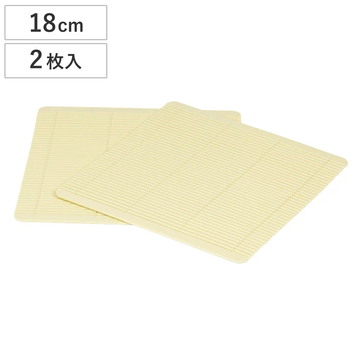 すのこ すだれ 角 彩創 18cm 2枚 器 ざるそば そば皿 （ そば ざる プラスチック 日本製 蕎麦 ざる蕎麦 食器 盛る ）