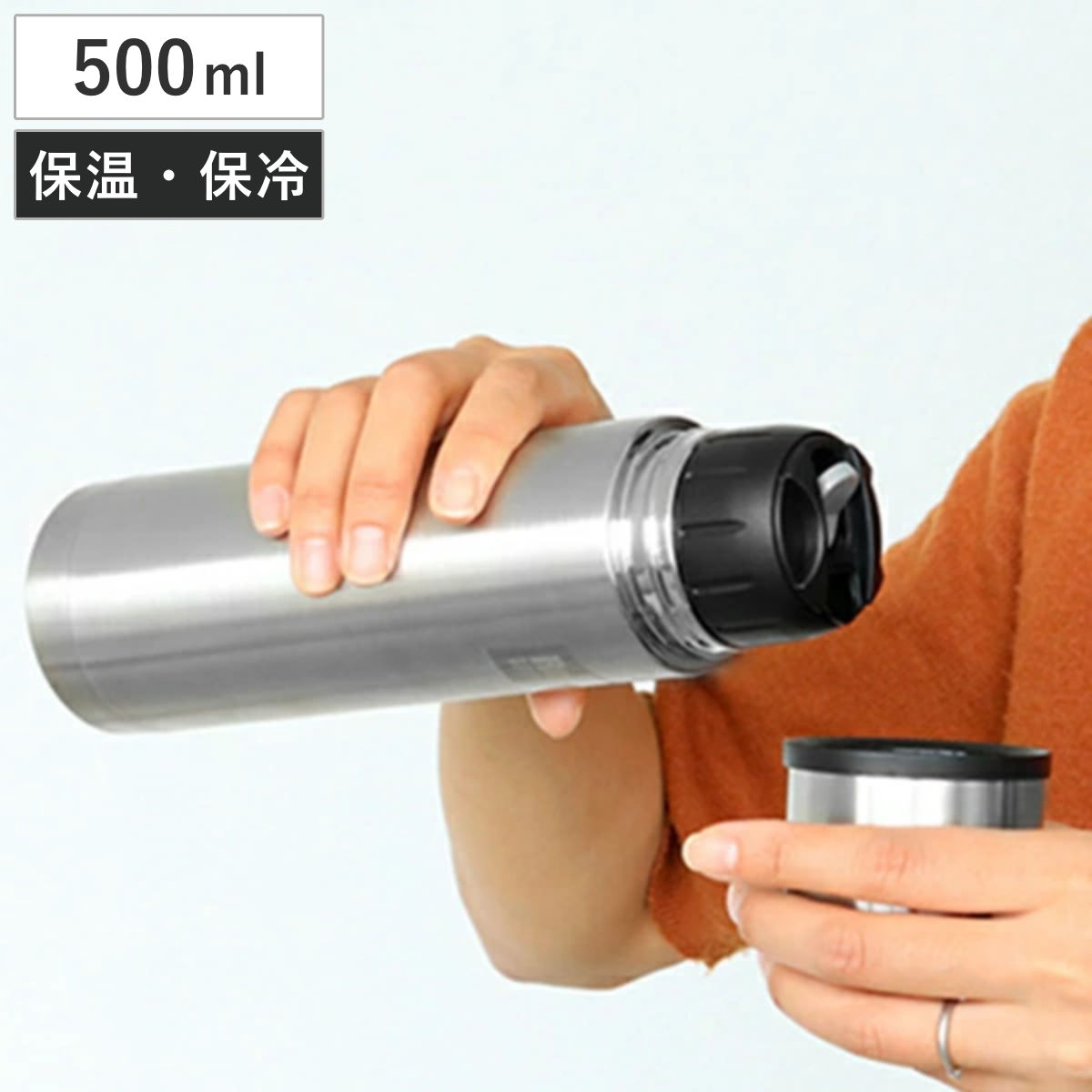 水筒 コップ付 ステンレス リフレス ダブルステンレスボトル 500ml （ 保温 保冷 コップ ボトル シンプル スリム 広口 500 水 お茶 ジム アウトドア スポーツ 部活 メンズ レディース キッズ グレー ）
