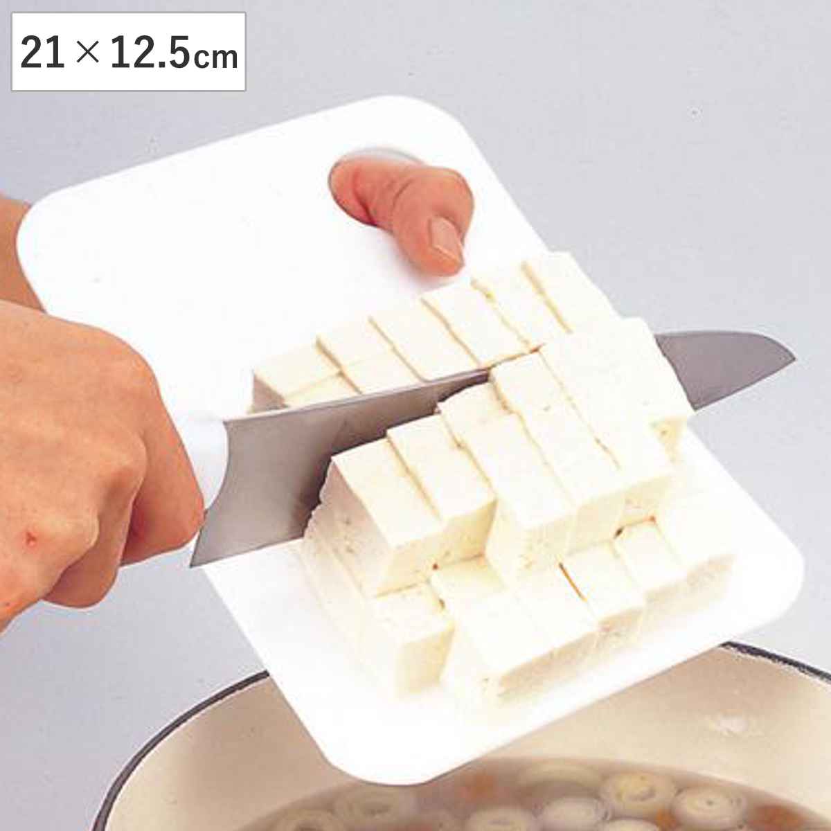 まな板 豆腐手のひらマナ板 （ マナイタ 俎板 まないた おすすめ ミニサイズ 小さい 下ごしらえ キッチンツール 便利グッズ カッティングボード ）