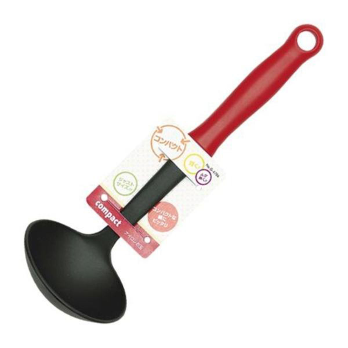 お玉 ナイロン製 ミニサイズ キッチンツール （ レードル 調理器具 軽量 日本製 おたま 穴無し コンパクト ナイロンお玉 調理スプーン ナイロンレードル キッチン用品 ）