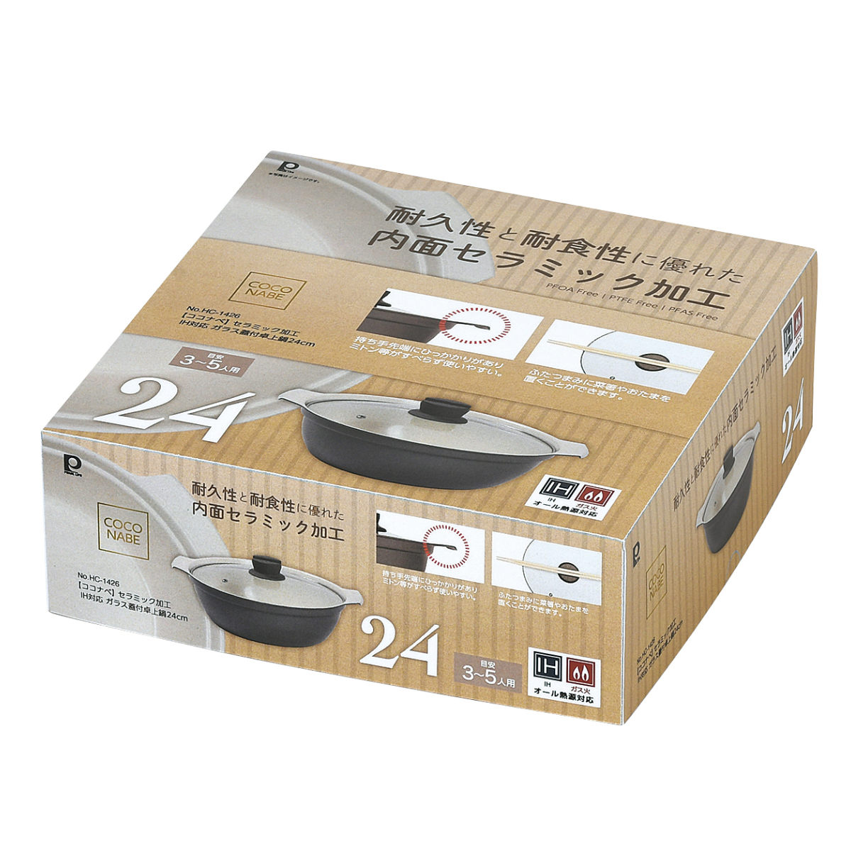 卓上鍋 24cm IH対応 ココナベ セラミック加工 ( ガス火対応 内面セラミック加工 ガラス蓋付き 3人用 4人用 5人用 IH鍋 直火鍋 両手鍋 季節鍋 家族 )