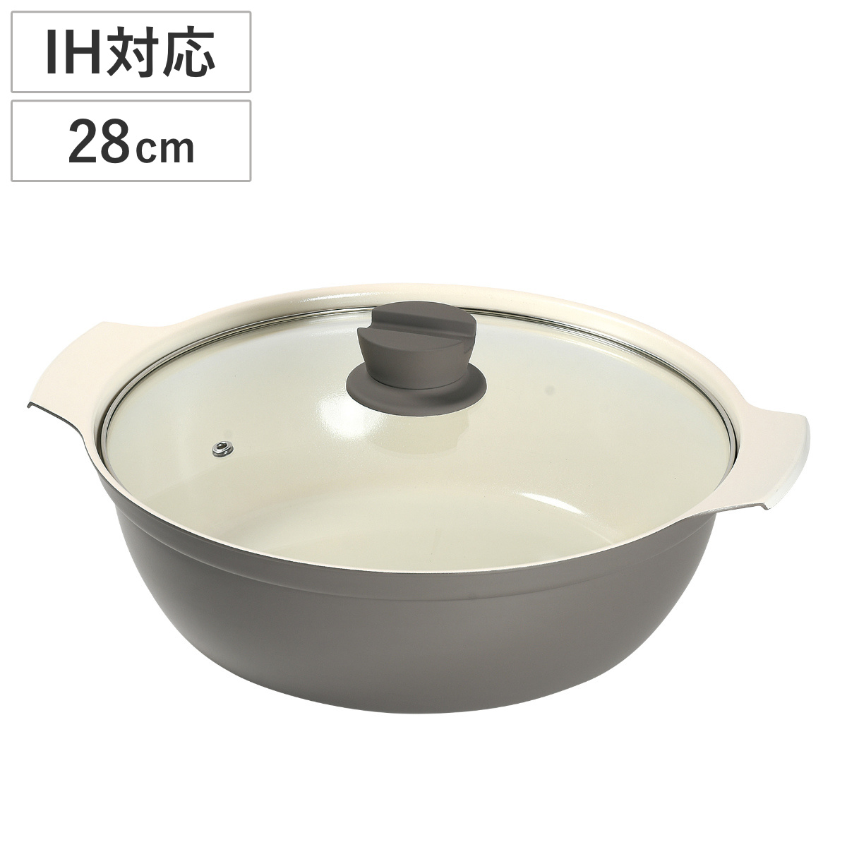 卓上鍋 28cm IH対応 ココナベ セラミック加工 ( ガス火対応 内面セラミック加工 ガラス蓋付き 5人用 6人用 7人用 IH鍋 直火鍋 両手鍋 季節鍋 家族 )