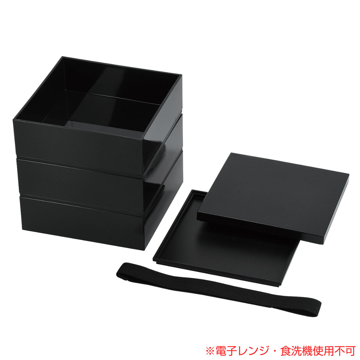 弁当箱 3段 15cm 日常使いの重箱 ベルト付 ( 重箱 お重 2~3人用 三段 三段重 ブラック 日本製 お重箱 御重 3段重 行楽弁当箱 お正月 運動会 おせち料理 黒 シンプル )