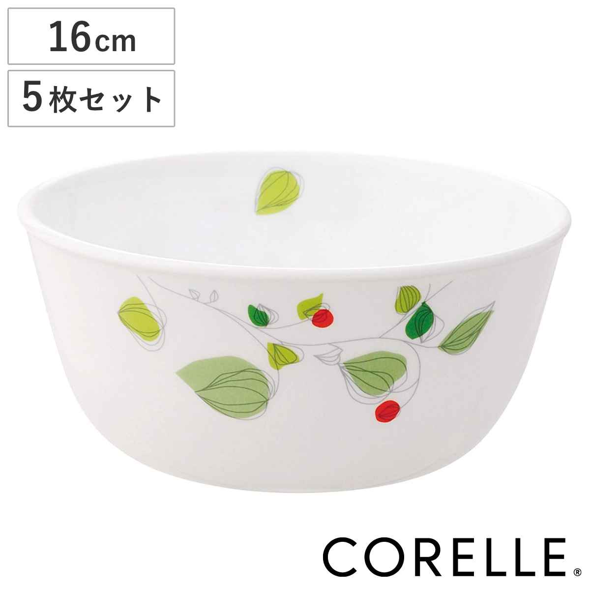 ボウル 16cm コレール CORELLE 白 食器 皿 グリーンブリーズ 同柄5枚セット ( 食洗機対応 ホワイト 電子レンジ対応 お皿 オーブン対応 白い 白い皿 深皿 中皿 中鉢 取り皿 器 丸皿 丸型 リーフ 洋食器 )