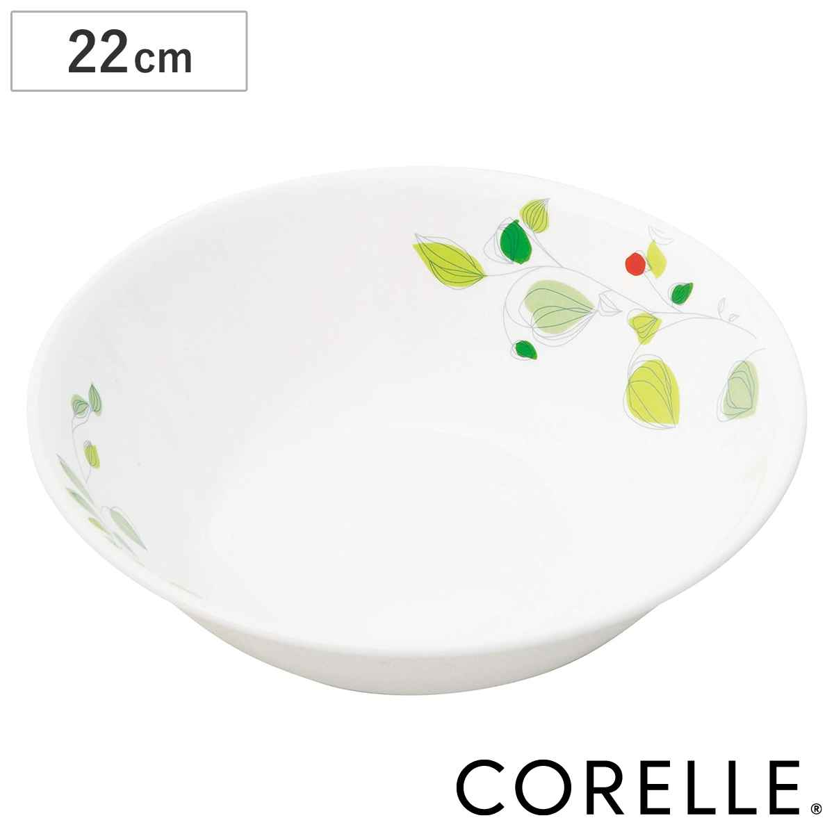 ボウル 22cm コレール CORELLE 白 食器 皿 グリーンブリーズ （ 食洗機対応 ホワイト 電子レンジ対応 お皿 オーブン対応 白い 白い皿 深皿 カレー皿 中皿 中鉢 器 丸皿 丸型 リーフ 洋食器 ）