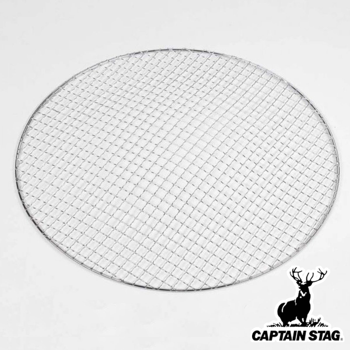 バーベキュー網 丸型 41cm キャプテンスタッグ （ BBQ 交換網 CAPTAIN STAG アウトドア バーべキュー アウトドア用品 レジャー用品 レジャー キャンプ用品 キャンプ ）