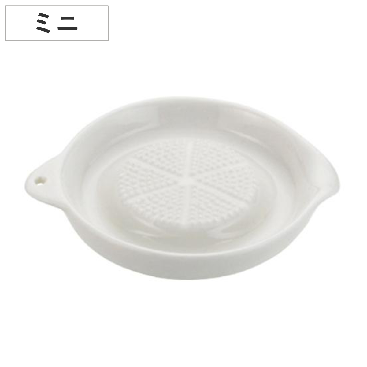 おろし器 大根おろし セラミック製 ミニ （ 卓上セラミックおろし おろし金 オロシ金 オロシ器 下ろし器 大根オロシ キッチンツール 下ごしらえ用品 ）
