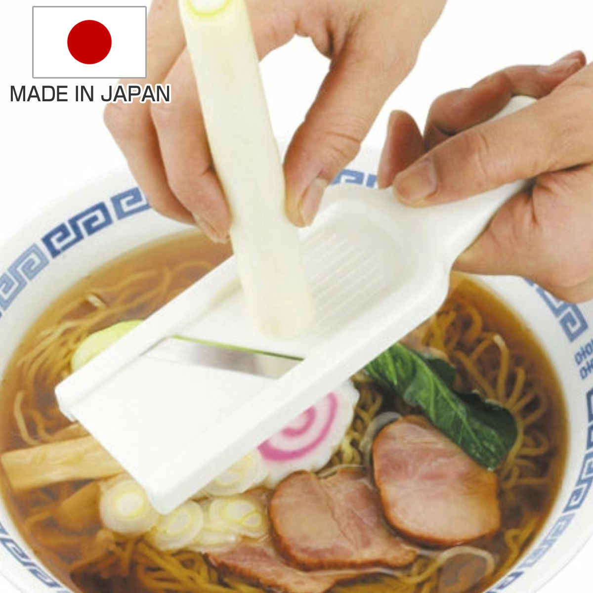 ねぎスライサー スライサー （ 千切り ねぎ スライス キッチンツール 日本製 せん切り器 キッチン用品 下ごしらえ 野菜スライサー 薄切り ベジタブルスライサー ）