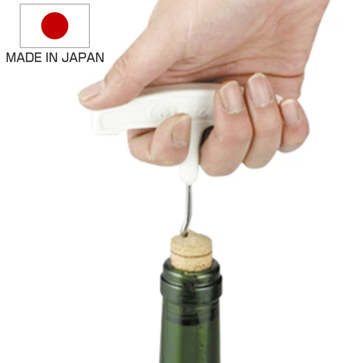 コルク抜き コルクスクリュー T型 ステンレス製 （ 栓抜き キッチンツール 日本製 ボトルオープナー ワイン シャンパン ウイング コークスクリュー 栓 蓋 開け 栓開け 開封 ワイングッズ ワイン雑貨 ワイン用品 ）