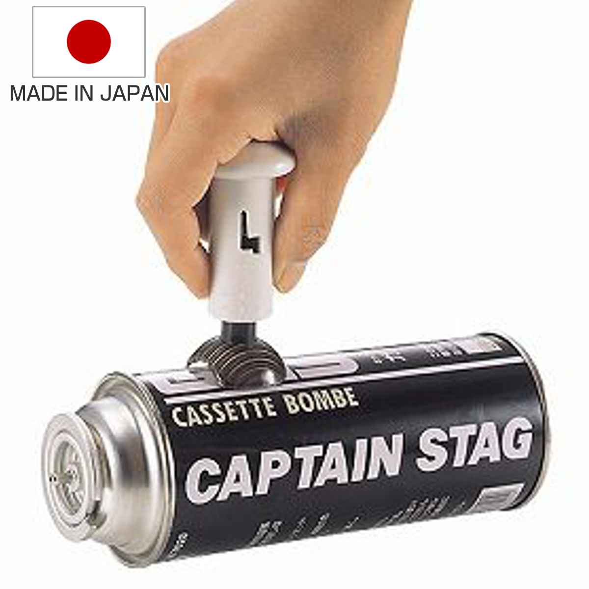 ガス抜き器 スプレー缶 簡単ガス抜き 日本製 （ キッチンツール キッチン用品 台所用品 便利グッズ アウトドア ガス抜き ボンベガス カセットボンベ ）