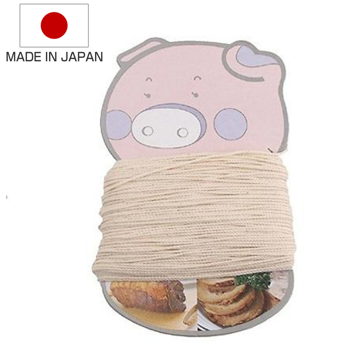 巻糸 調理用糸 焼豚用 50m （ 焼豚用巻糸 キッチンツール 調理器具 日本製 たこ糸 タコ糸 料理用 糸 綿 キッチン用品 焼き豚 肉巻き 肉 調理糸 調理用 カード巻き 下ごしらえ ）