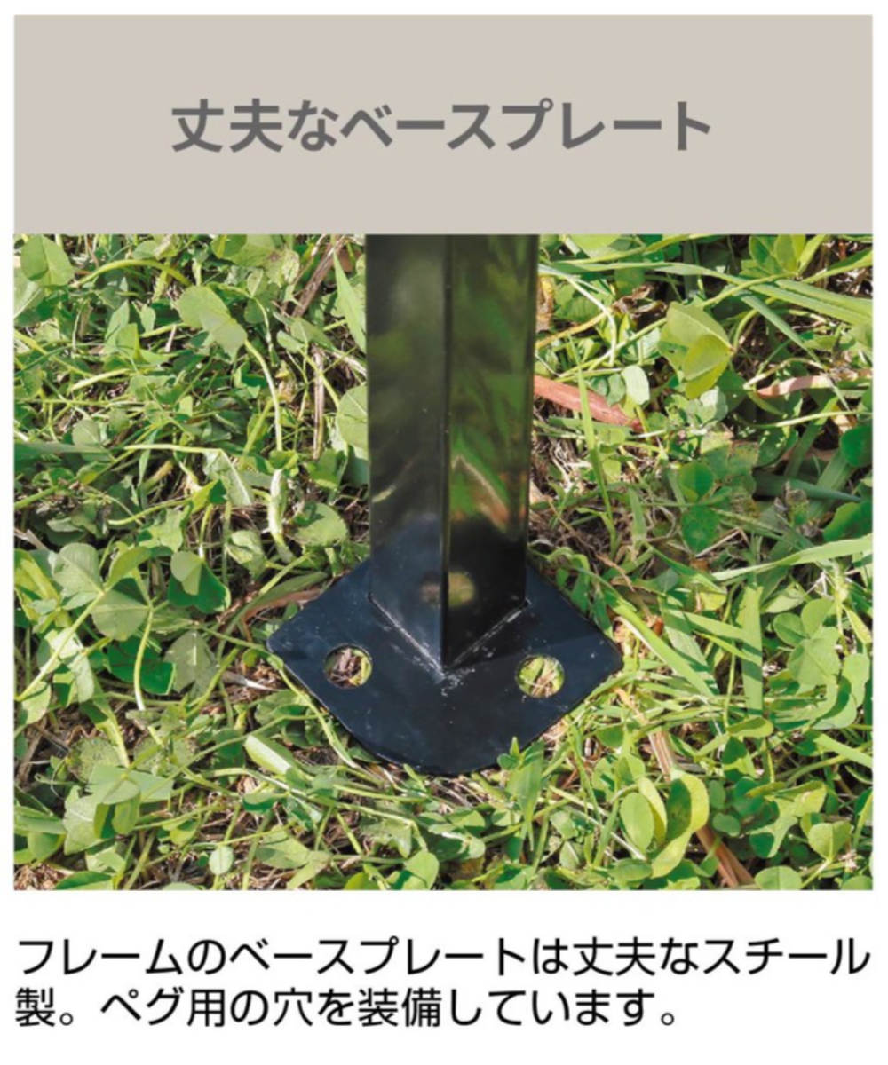 クイックアップシェード 200×200cm 200UV-S キャプテンスタッグ ( CAPTAIN STAG シェード 2m 2.4畳 タープ 日除け UVカット アウトドア キャンプ テント 日差し除け 組立簡単 正方形 アウトドアグッズ キャスター付き 収納バッグ )