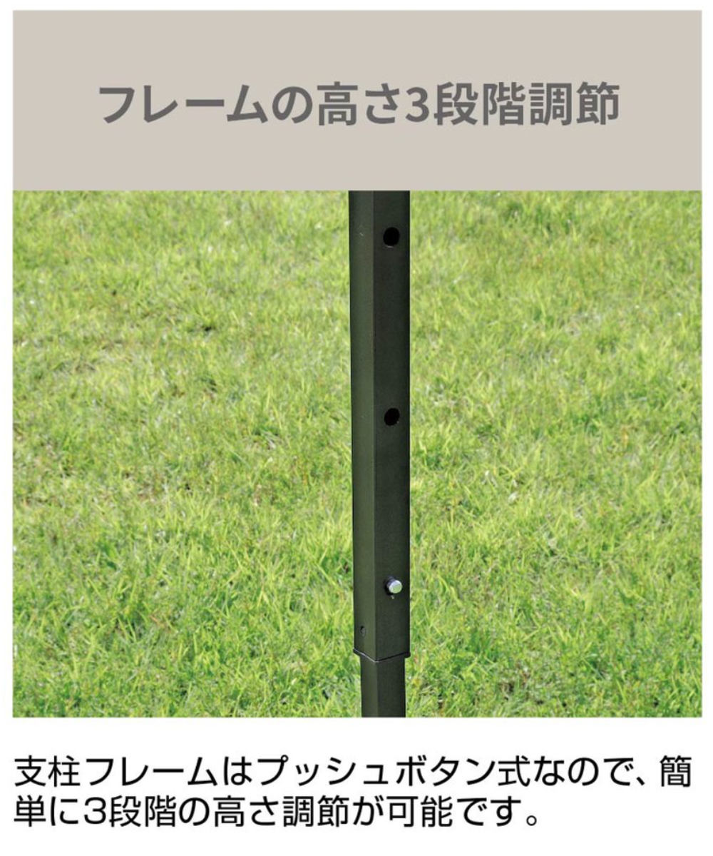 クイックアップシェード 200×200cm 200UV-S キャプテンスタッグ ( CAPTAIN STAG シェード 2m 2.4畳 タープ 日除け UVカット アウトドア キャンプ テント 日差し除け 組立簡単 正方形 アウトドアグッズ キャスター付き 収納バッグ )