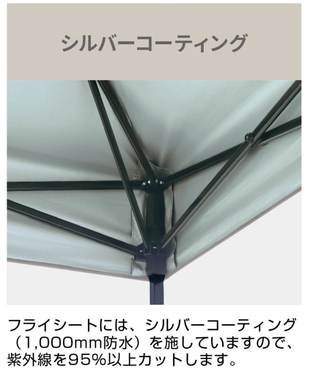 クイックアップシェード 250×250cm 250UV-S キャプテンスタッグ ( CAPTAIN STAG シェード 2.5m 3.8畳 タープ 日除け UVカット アウトドア キャンプ テント 日差し除け 組立簡単 正方形 アウトドアグッズ キャスター付 収納バッグ )