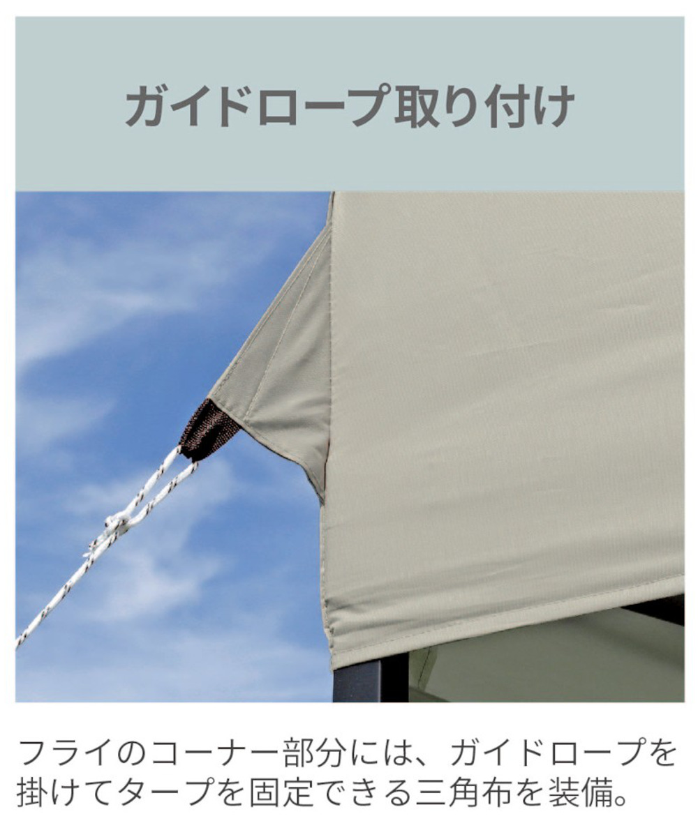 クイックアップシェード 300×300cm 300UV-S キャプテンスタッグ ( CAPTAIN STAG シェード 3m 5.5畳 タープ 日除け UVカット アウトドア キャンプ テント 日差し除け 組立簡単 正方形 アウトドアグッズ キャスター付き 収納バッグ )