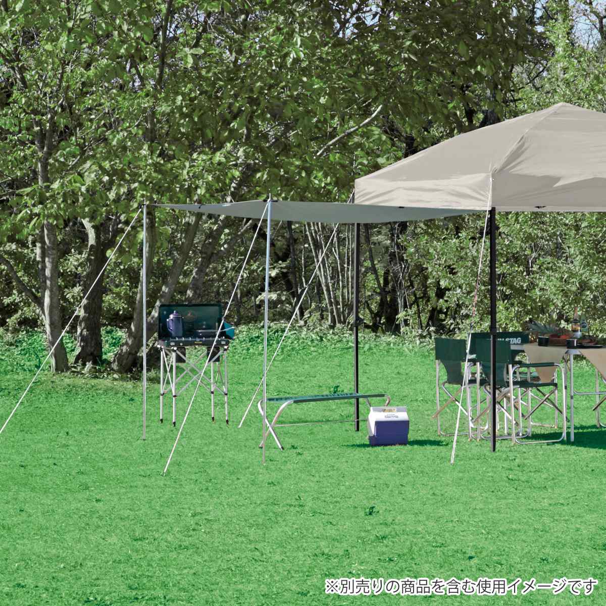 クイックアップシェード サイドパネル 200UV-S専用 キャプテンスタッグ ( CAPTAIN STAG シェード 200UV-S 専用 日除け UVカット アウトドア キャンプ テントサイドパネル 日差し除け アウトドアグッズ タープサイドパネル )
