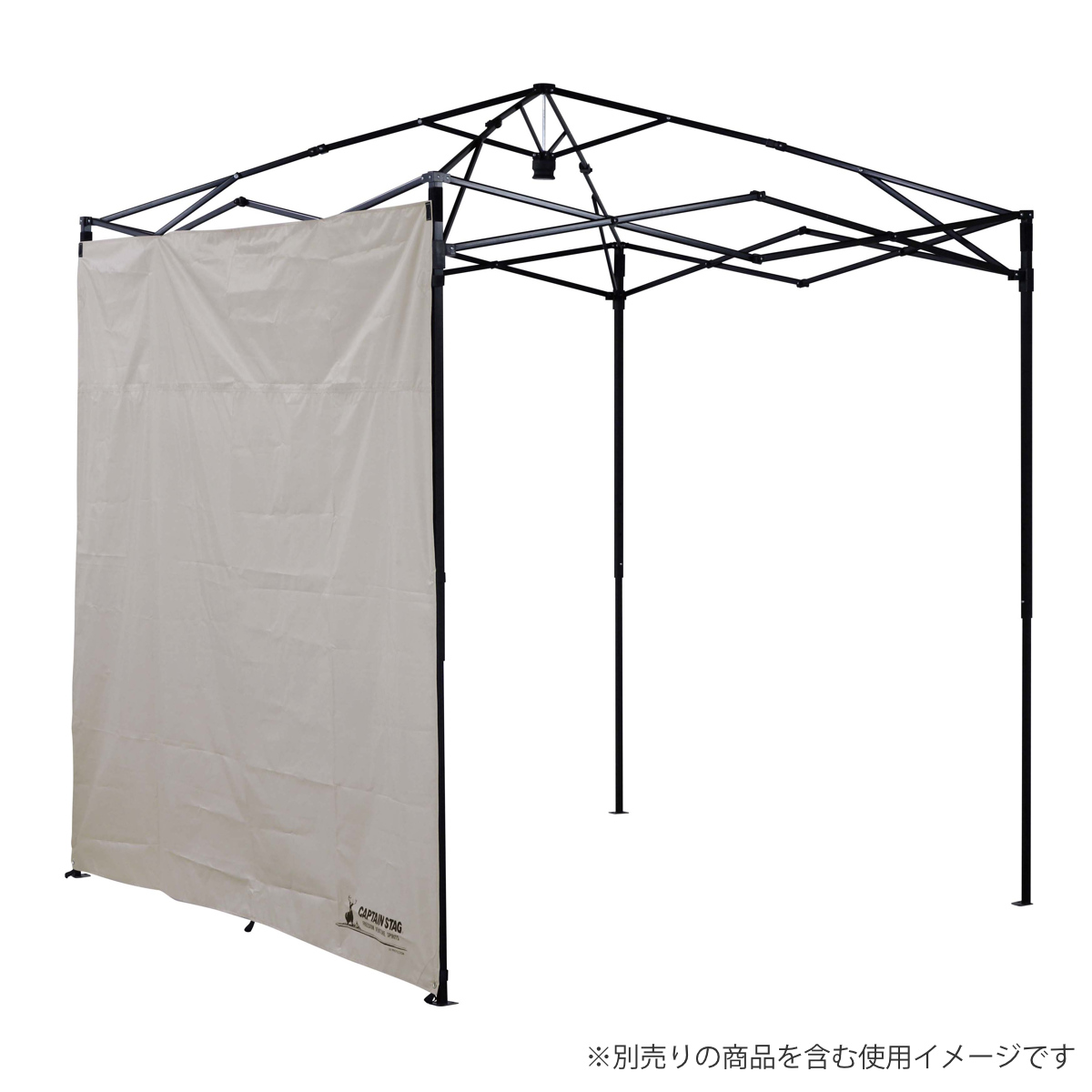 クイックアップシェード サイドパネル 200UV-S専用 キャプテンスタッグ ( CAPTAIN STAG シェード 200UV-S 専用 日除け UVカット アウトドア キャンプ テントサイドパネル 日差し除け アウトドアグッズ タープサイドパネル )