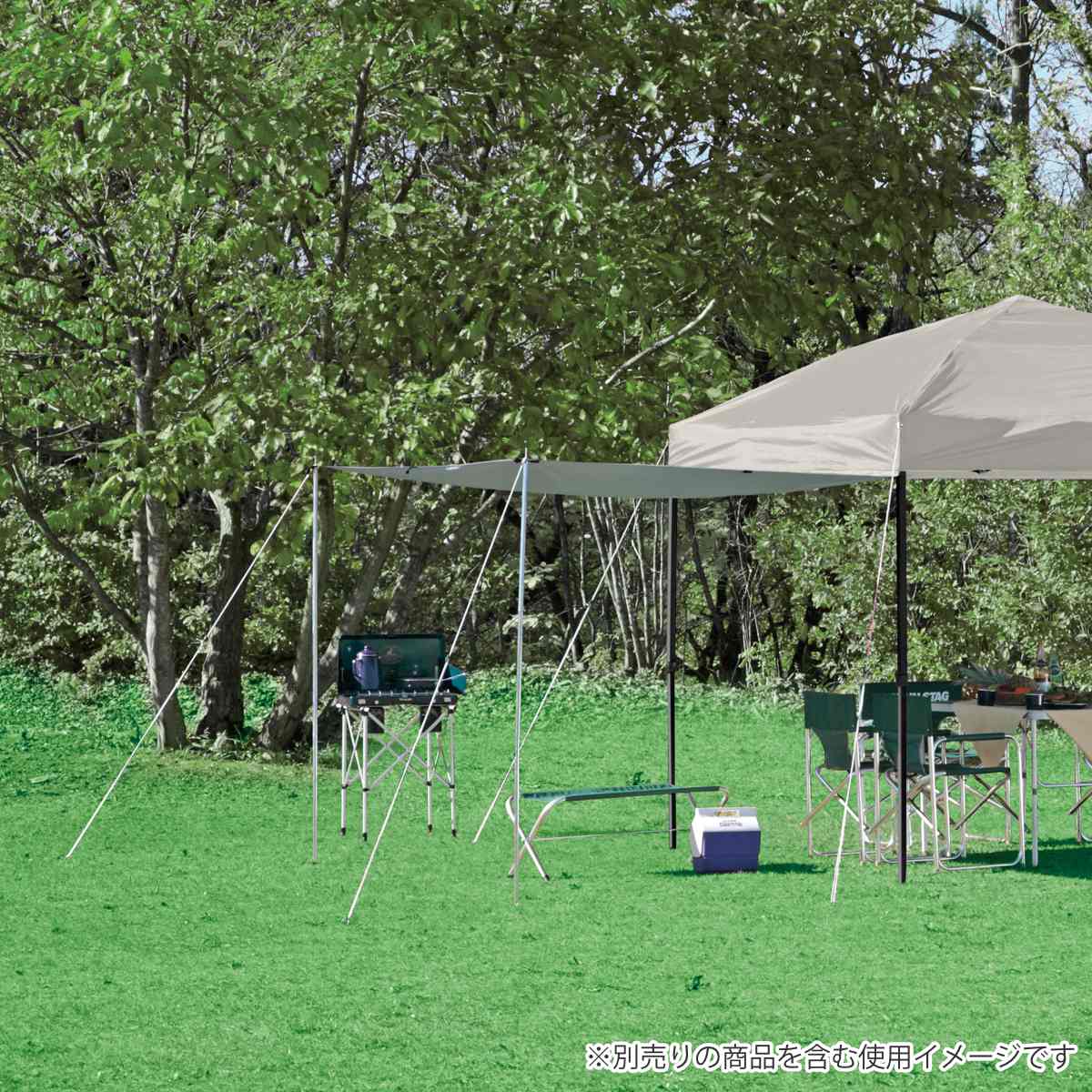 クイックアップシェード サイドパネル 250UV-S専用 キャプテンスタッグ ( CAPTAIN STAG シェード 250UV-S 専用 日除け UVカット アウトドア キャンプ テントサイドパネル 日差し除け アウトドアグッズ タープサイドパネル )