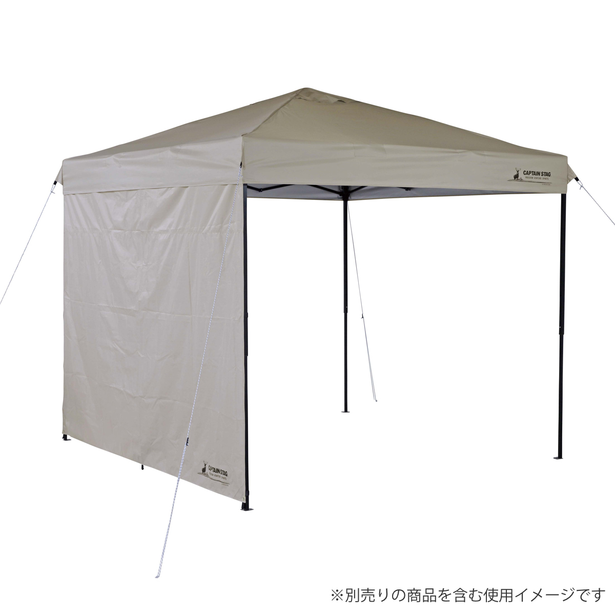 クイックアップシェード サイドパネル 250UV-S専用 キャプテンスタッグ ( CAPTAIN STAG シェード 250UV-S 専用 日除け UVカット アウトドア キャンプ テントサイドパネル 日差し除け アウトドアグッズ タープサイドパネル )