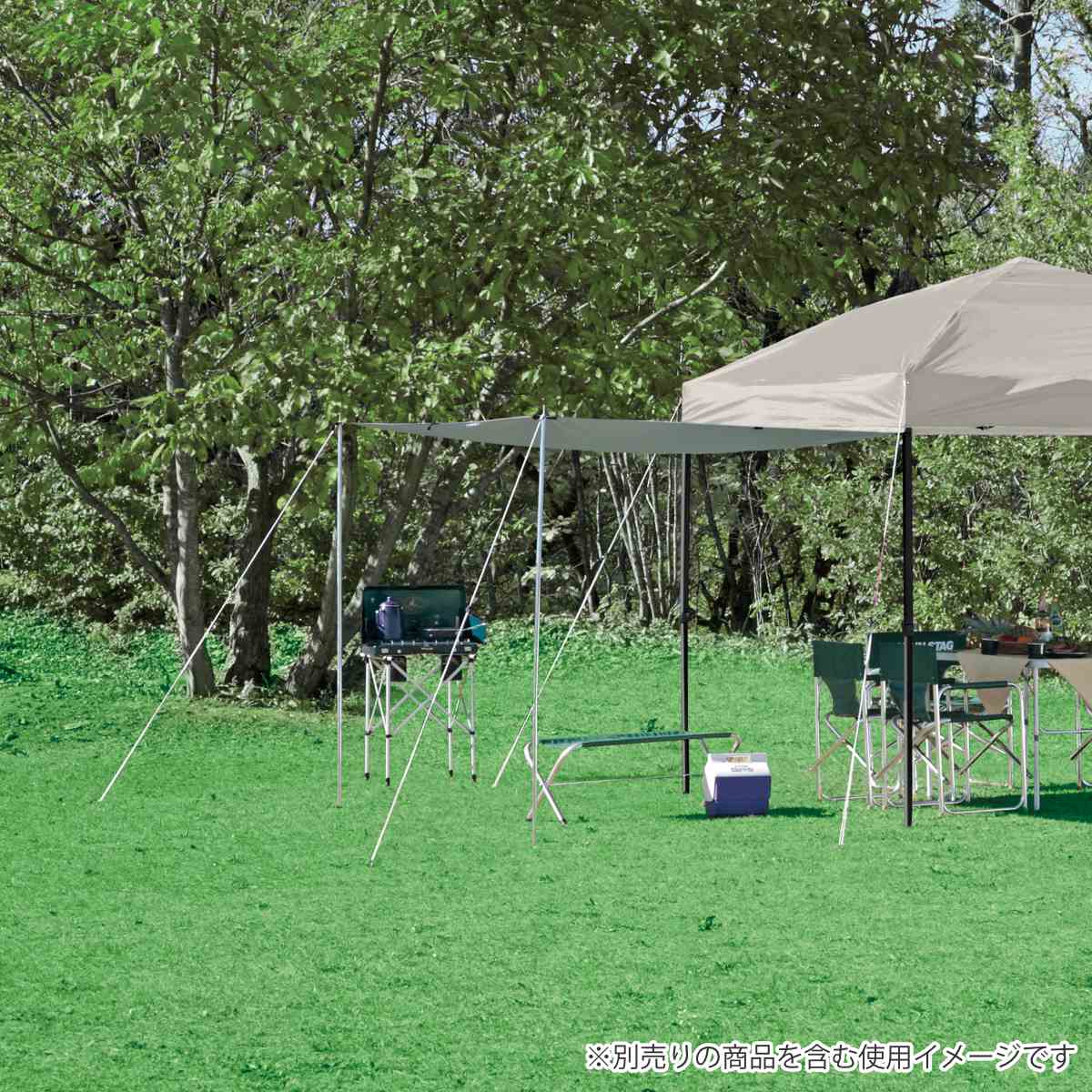 クイックアップシェード サイドパネル 300UV-S専用 キャプテンスタッグ ( CAPTAIN STAG シェード 300UV-S 専用 日除け UVカット アウトドア キャンプ テントサイドパネル 日差し除け アウトドアグッズ タープサイドパネル )