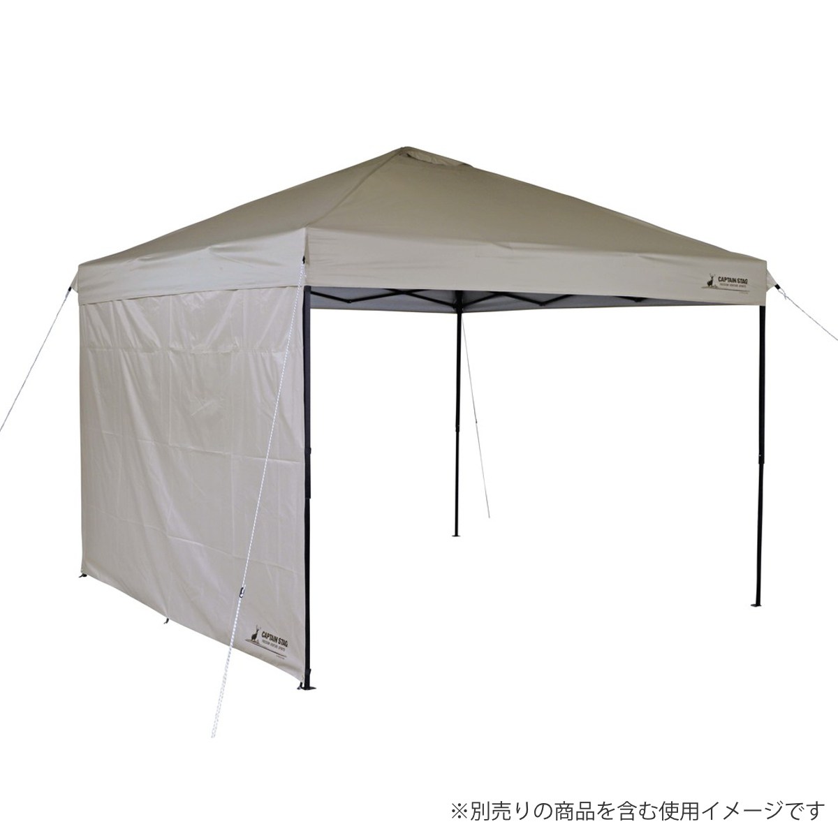 クイックアップシェード サイドパネル 300UV-S専用 キャプテンスタッグ ( CAPTAIN STAG シェード 300UV-S 専用 日除け UVカット アウトドア キャンプ テントサイドパネル 日差し除け アウトドアグッズ タープサイドパネル )