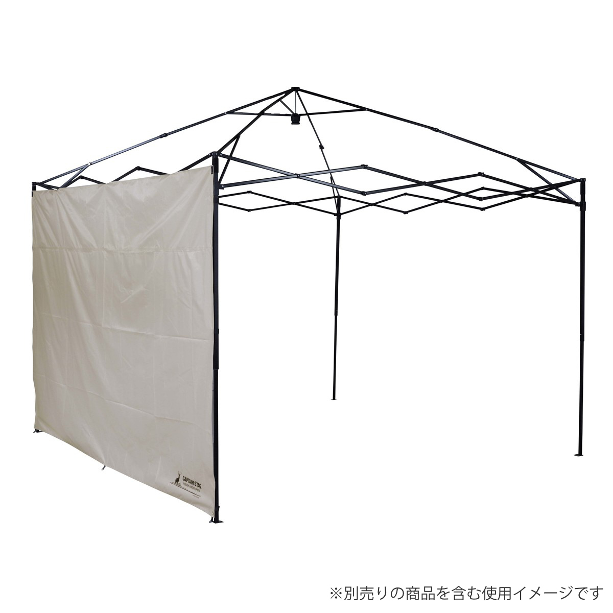 クイックアップシェード サイドパネル 300UV-S専用 キャプテンスタッグ ( CAPTAIN STAG シェード 300UV-S 専用 日除け UVカット アウトドア キャンプ テントサイドパネル 日差し除け アウトドアグッズ タープサイドパネル )