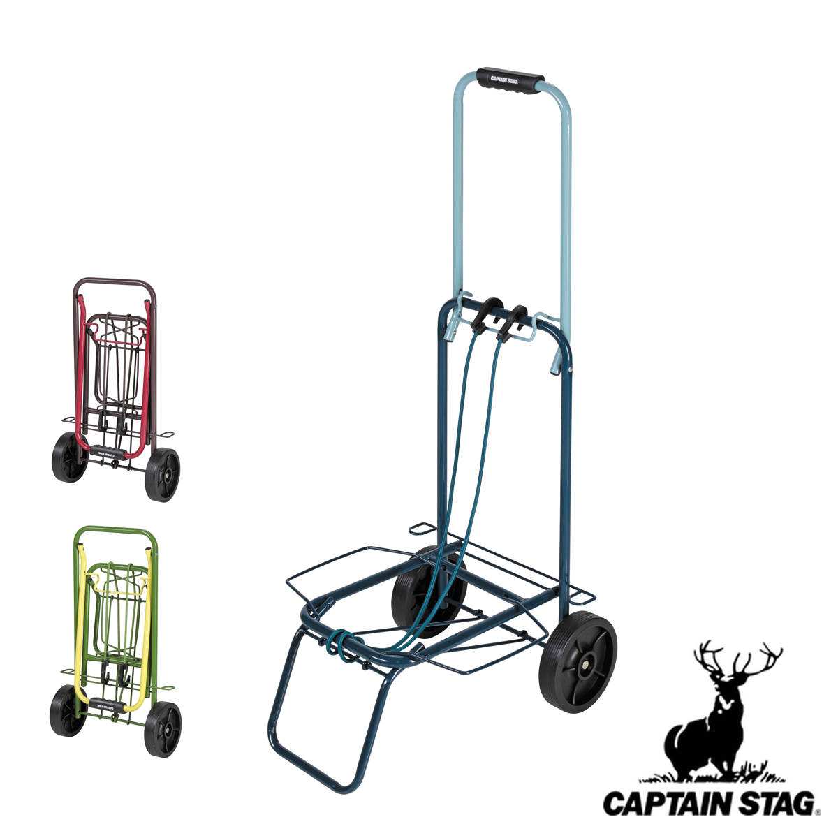 台車 ツートンキャリー （ CAPTAIN STAG キャプテンスタッグ キャリーカート ショッピングカート キャリー 折りたたみ アウトドア 荷物運び 2輪 軽量 折りたたみ式 荷物 運ぶ カート キャスター 折りたたみ台車 ハンドキャリー ） 【レッド×ブラウン】
