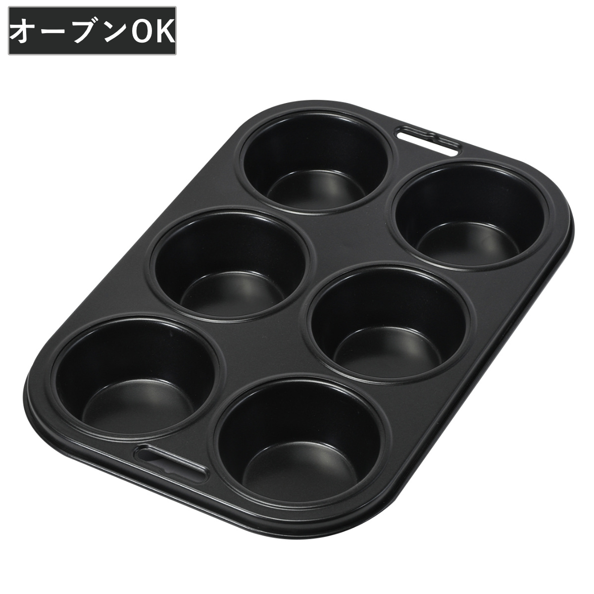 Mスイーツマフィン焼型プレート6個取 （ オーブン専用 型 焼き型 製菓道具 マフィン シリコーン加工 マフィン用 焼型 お菓子作り 6個 手作り お菓子 製菓用品 お菓子作りグッズ マフィン型 マフィン焼型 ）