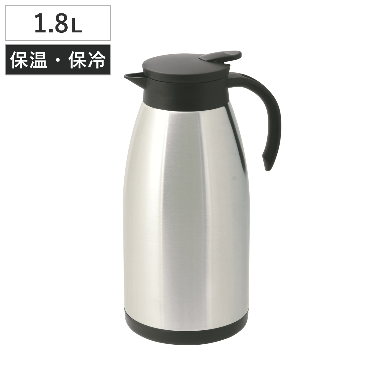 卓上ポット 1.8L 保温 保冷 アコットネオ テーブルポット ステンレス製 （ ポット ステンレスポット 保温ポット 保冷ポット おしゃれ 卓上 持ち運び 真空二重構造 コーヒー お茶 ワンプッシュ 広口 ）