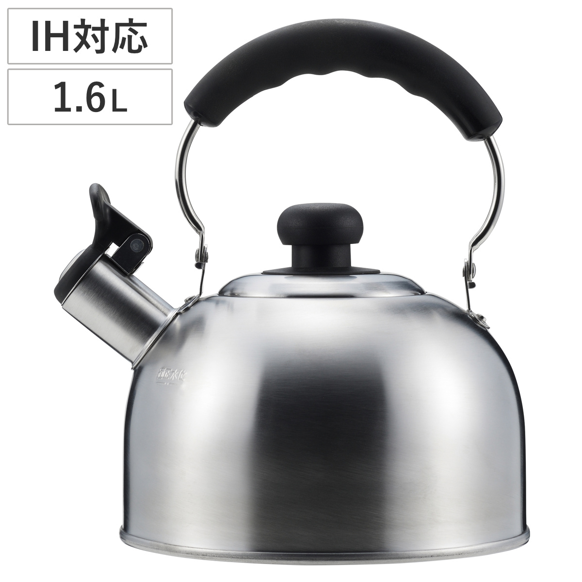 ヤカン 笛吹きケトル 1.6L IH対応 ステンレス製 ヒートアップネオ （ ガス火対応 やかん ケトル 笛吹ケトル 笛吹きやかん 笛吹きヤカン ステンレスケトル 湯沸かし 湯沸し ティーポット 薬缶 ケットル ）
