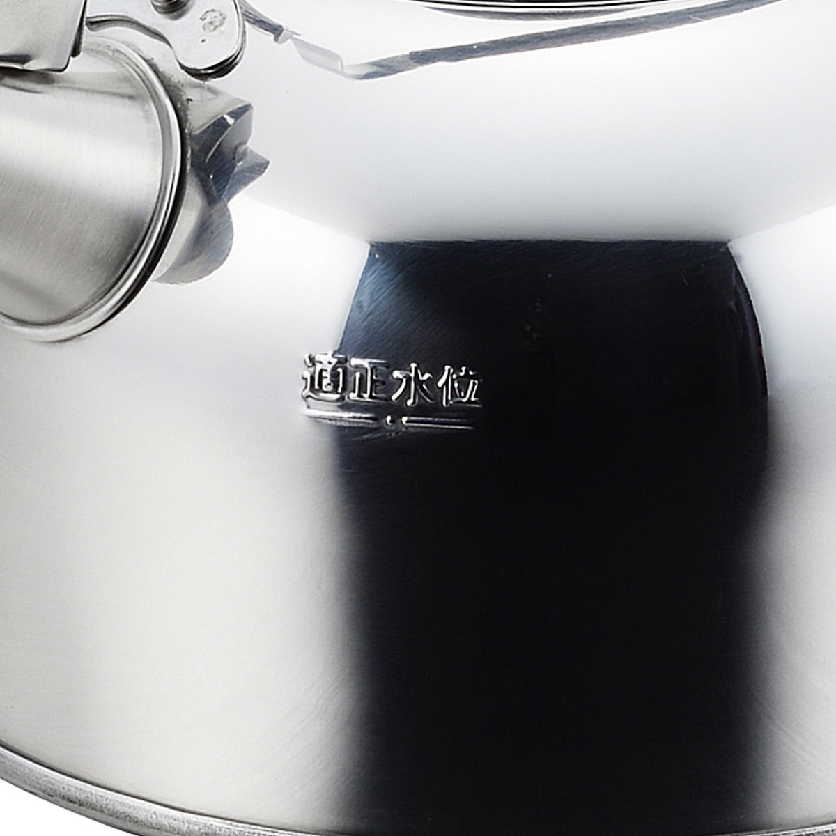 ヤカン 笛吹きケトル 2.4L IH対応 ステンレス製 レジョイネオ （ ガス