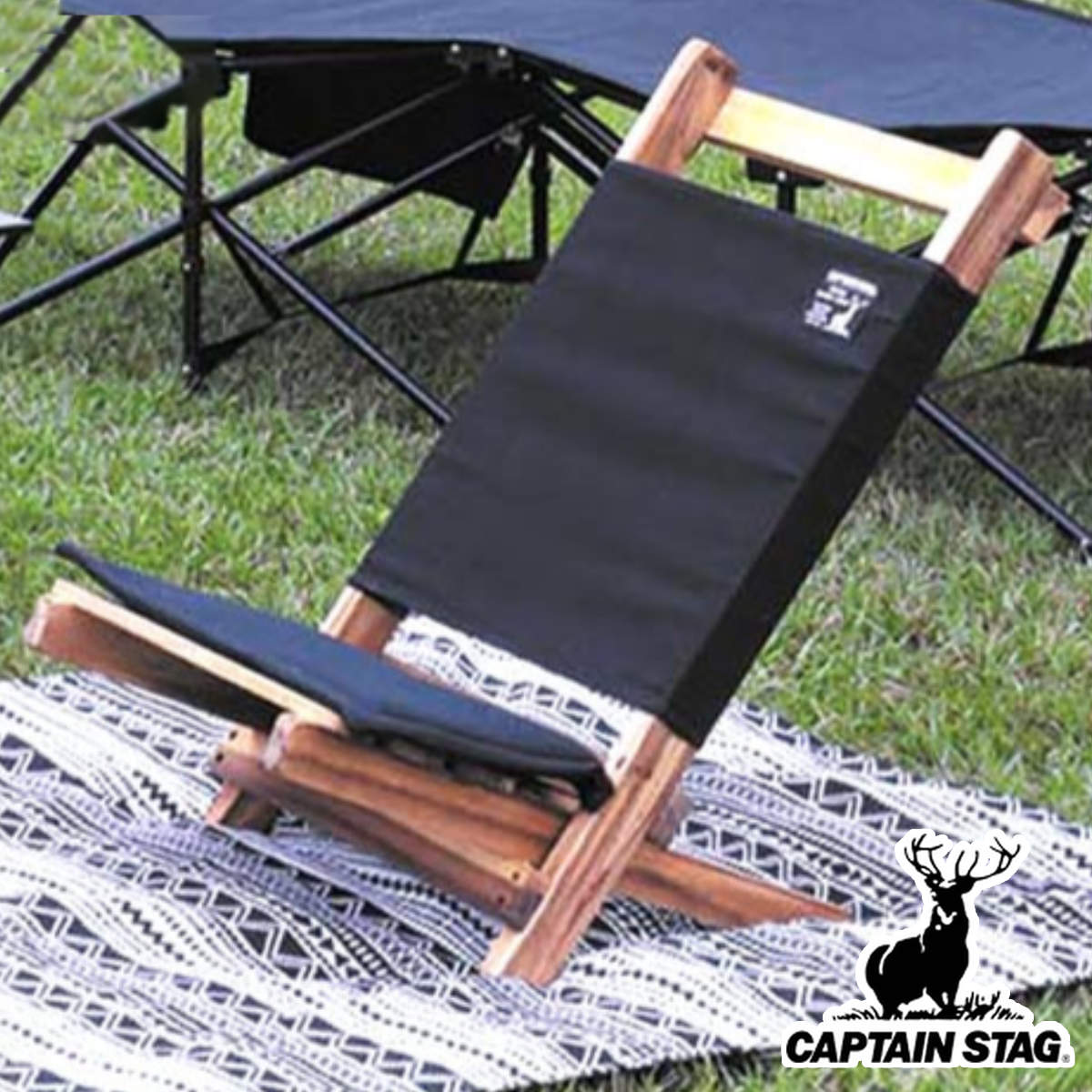 ロースタイルチェア キャプテンスタッグ ブラックラベル ( アウトドアチェア アウトドア 椅子 CAPTAINSTAG CAPTAIN STAG 1人 折りたたみ チェア キャンプ バーベキュー ロータイプ おしゃれ ブラック )