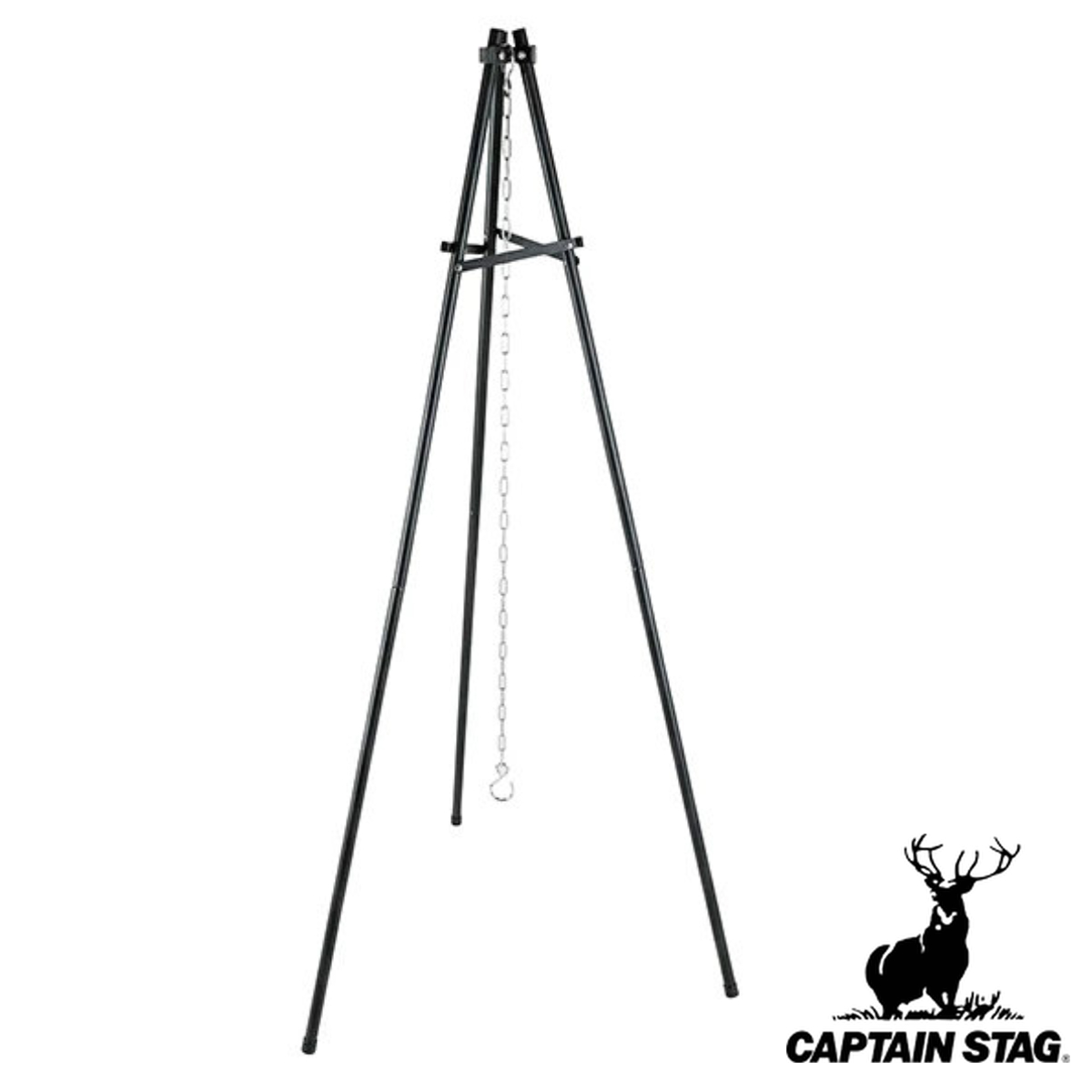 トライポッド 三脚 焚火 キャプテンスタッグ ブラックラベル ( 焚き火台 アウトドア バーベキュー CAPTAINSTAG CAPTAIN STAG 便利 グッズ 吊り下げ つり下げ ダッチオーブン 干しかご キャンプ BBQ 折りたたみ )
