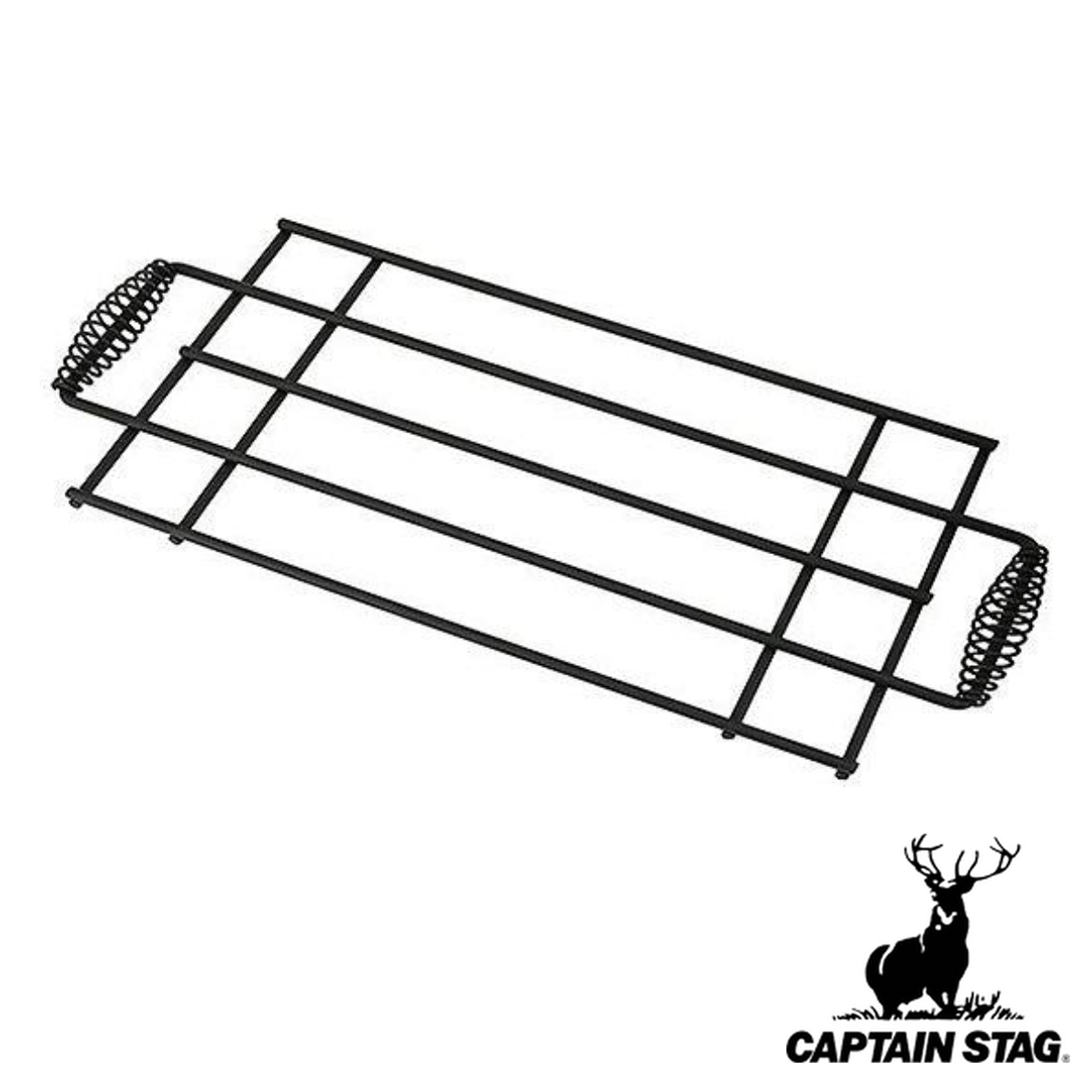 五徳 焚火ゴトク たき火ゴトク キャプテンスタッグ CAPTAIN STAG （ ゴトク ごとく 焚き火台 CAPTAINSTAG たき火台 焚き火五徳 アウトドア アウトドア用品 キャンプ キャンプ用品 BBQ コンパクト バーベキューコンロ カマド ）