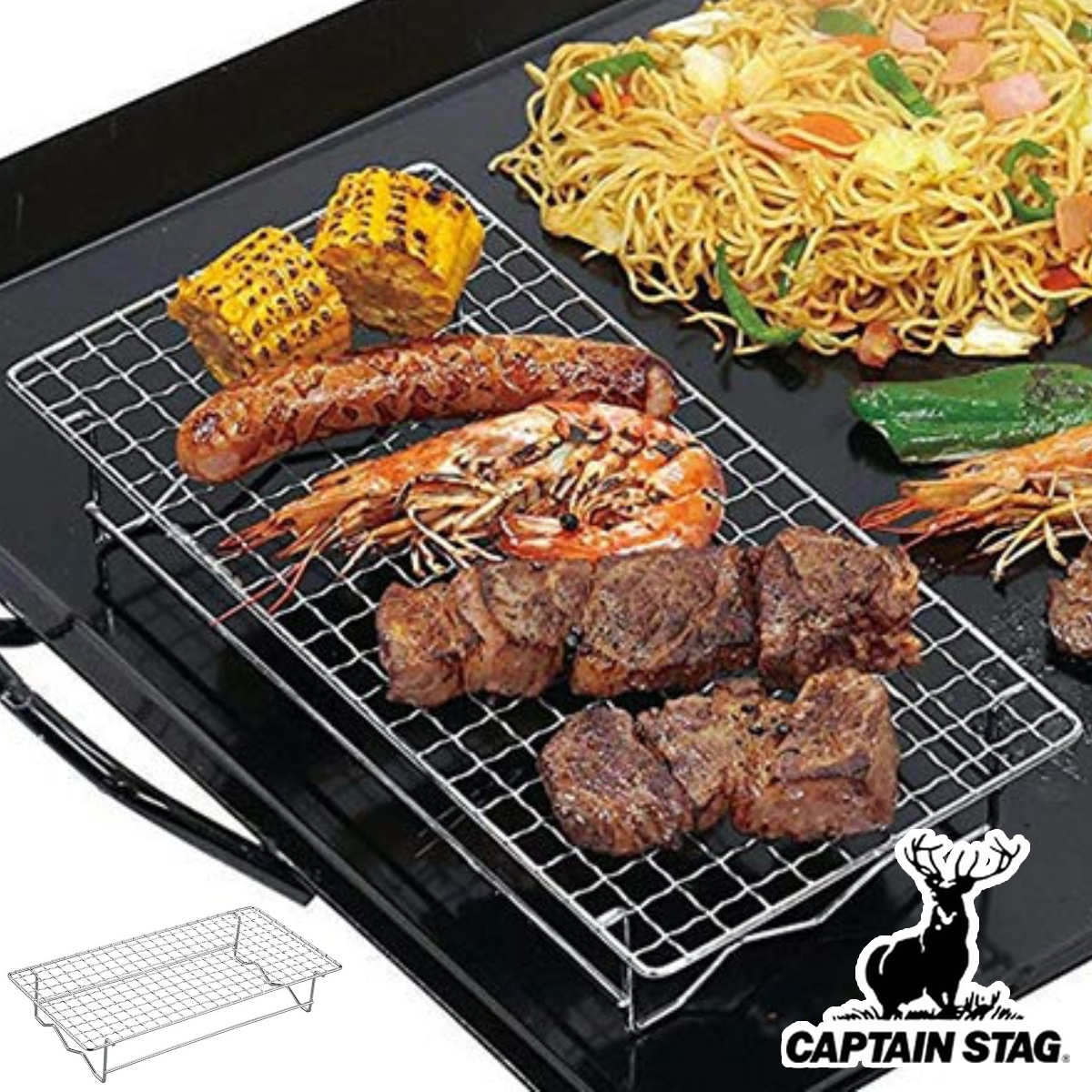 焼き網 串焼き&焼き過ぎ防止アミ300×145 キャプテンスタッグ CAPTAIN STAG （ アミ 焼きアミ バーベキュー網 CAPTAINSTAG 串焼き台 あみ キャンプ キャンプ用品 BBQ 焚き火台 バーベキューコンロ カマド ネット 串焼き ）