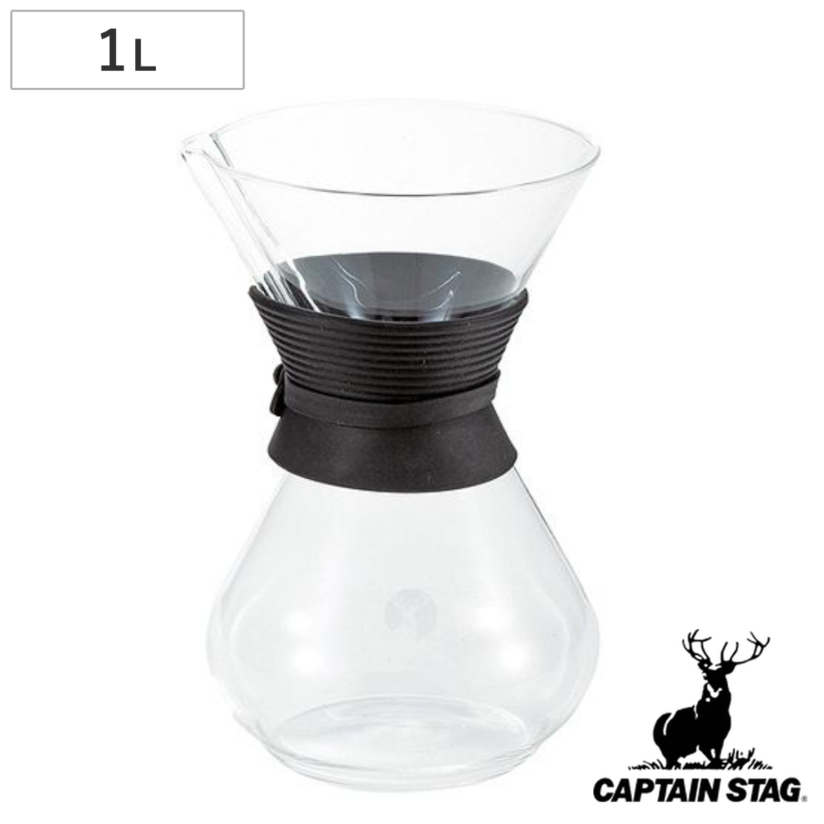 ドリッパー サーバー カラフェ コーヒーポット 1000ml キャプテンスタッグ （ コーヒーサーバー 一体型 CAPTAINSTAG CAPTAIN STAG 1L コーヒードリッパー ドリンクポット 1リットル ）