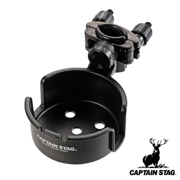 カップホルダー チェア用 イス用 ネジ式 角度調節機能付 キャプテンスタッグ CAPTAIN STAG ( ホルダー チェア用ホルダー タープ用 シェード用 コップ カップ置き ダブルネジ式 アウトドア用品 道具 CAPTAINSTAG )