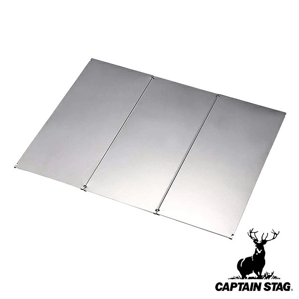 灰受け フィールドスクリーン 折り畳み式 キャプテンスタッグ CAPTAIN STAG ( ステンレス 焚火 ステンレス製 折りたたみ スクリーン 収納バッグ付き コンパクト 持ち運び ヘキサグリル CAPTAINSTAG )