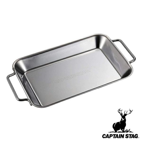 バーベキュー トレー マルチプレート キャプテンスタッグ CAPTAIN STAG （ プレート バット グリルプレート 鉄板 ステン B6サイズ 調理用品 ステンレス製 BBQ キャンプ イベント CAPTAINSTAG ）