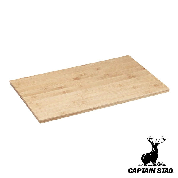 天板 スタッキングラック用 キャプテンスタッグ CAPTAIN STAG ( 板 収納棚 棚 棚板 まな板 おすすめ テーブル スタッキングラック用天板 パーツ CAPTAINSTAG )