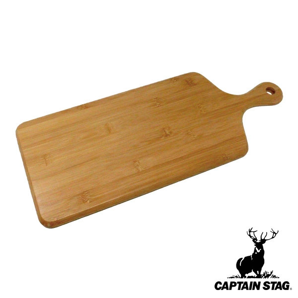 カッティングボード アウトドア 調理用品 キャプテンスタッグ CAPTAIN STAG ( カットボード まな板 竹製 プレート お皿 おすすめ キッチンツール キッチン雑貨 鍋蓋 皿 CAPTAINSTAG )