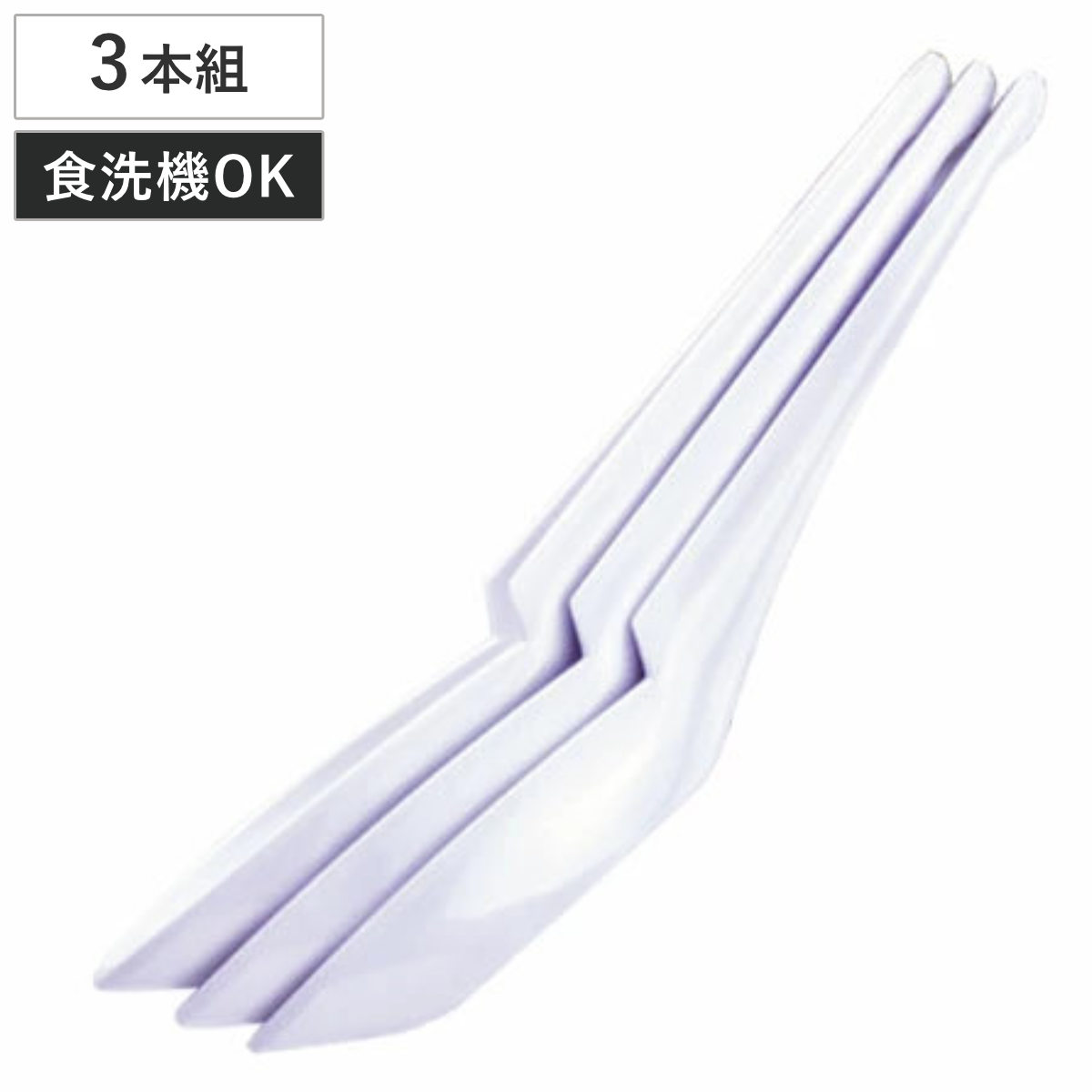 れんげ レンゲ スプーン フック付 3本組 ( キッチンツール カトラリー 蓮華 食洗機対応 キッチン用品 中華 和モダン 和食器 シンプル プラスチック 白 )