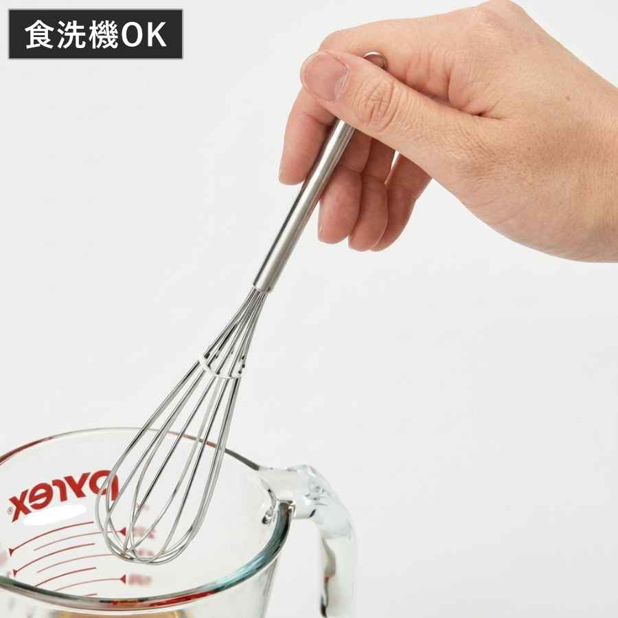 泡立て器 ミニ泡立 ステンレス製 （ ホイッパー マドラー キッチンツール 泡立器 ウィスク ミニ スリム コンパクト ドレッシング ソース お弁当作り 調理小道具 キッチン用品 ）