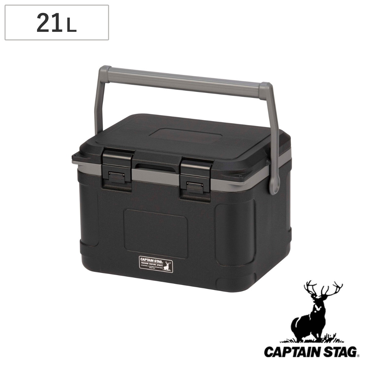 クーラーボックス 21L 真空断熱スーパーコールドクーラーボックス21 （ CAPTAIN STAG 保冷 クーラーBOX 保冷ボックス アウトドア用品 21リットル キャプテンスタッグ クーラー ボックス BOX 冷蔵ボックス 真空断熱 長時間保冷 ）