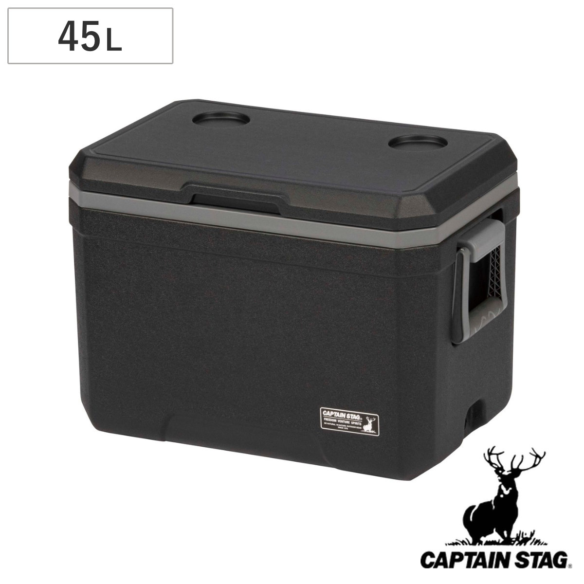クーラーボックス 45L 真空断熱スーパーコールドクーラーボックス45 （ CAPTAIN STAG 保冷 クーラーBOX 保冷ボックス アウトドア用品 45リットル キャプテンスタッグ クーラー ボックス BOX 冷蔵ボックス 真空断熱 長時間保冷 ）